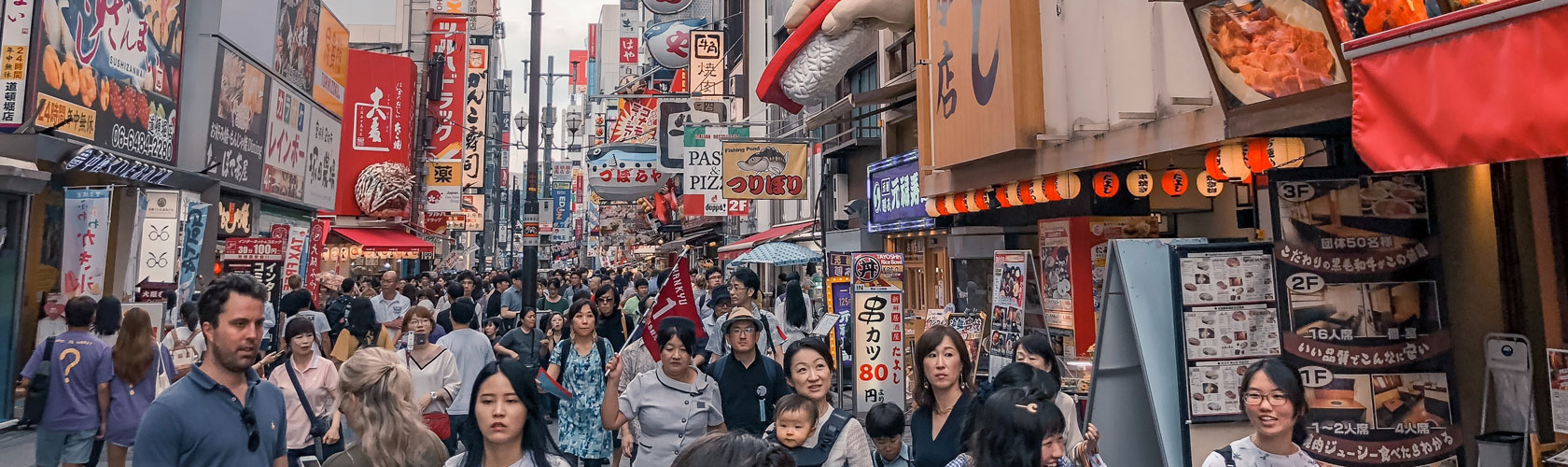 Resilient Cities 2019