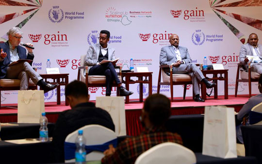 GAIN Launches the SUN Business Network in Ethiopia to Scale Up Private Sector Engagement in Nutrition - Vimarsana News