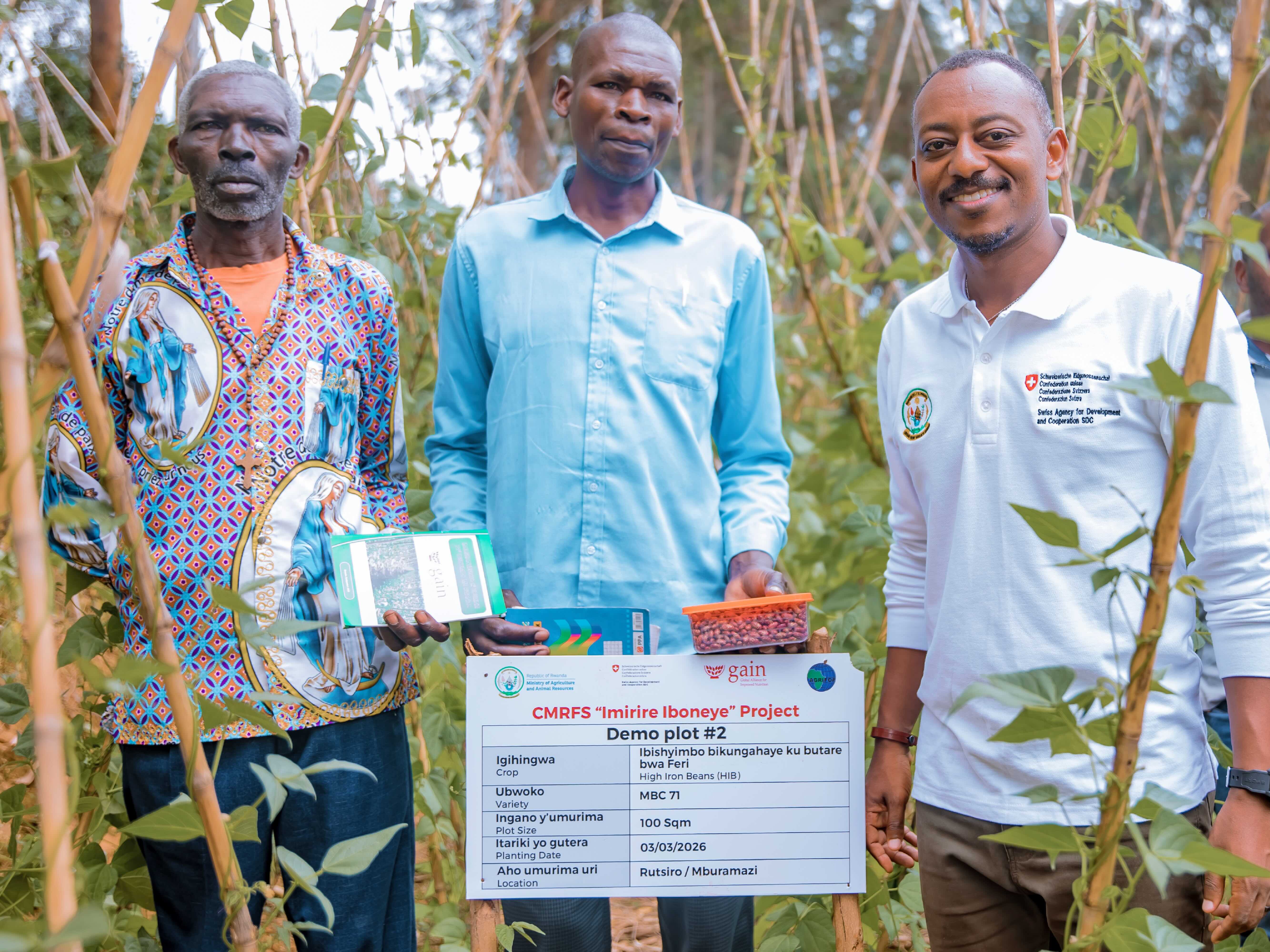 Rwanda programme activity photo 4