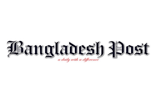 Bangladesh Post logo