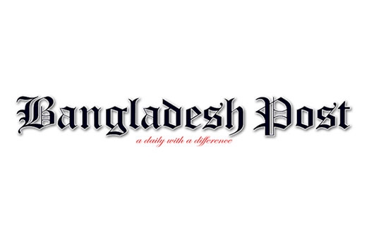 Bangladesh Post logo Bangladesh Post logo