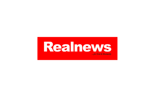 Real News Magazine Logo
