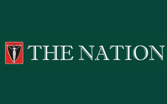 The nation logo