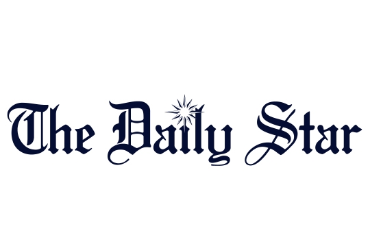 The Daily Star The Daily Star