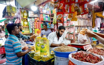 GAIN Working Paper n°45-Returns to supporting agrifood MSMes
